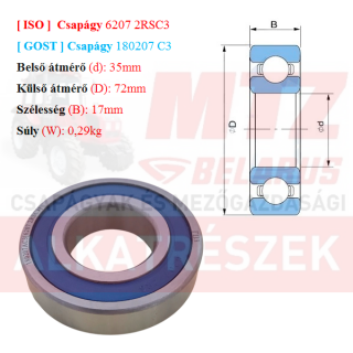 Csapágy 6207 2RS C3 GPZгпз-36